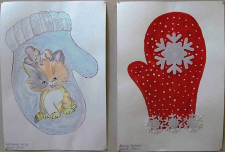 Рисование рукавички