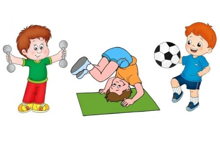 Дети занимаются спортом для детей