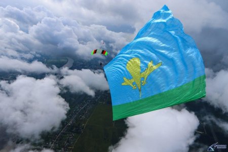 Флаг воздушно-десантных войск России