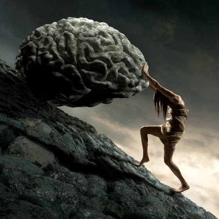 Сизифов труд