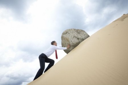 Упорство человека