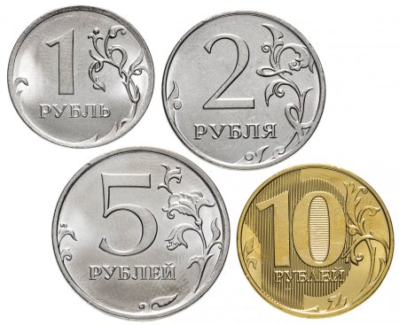 Монеты 1.2.5.10 для детей