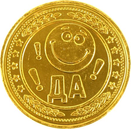 Изображение монетки