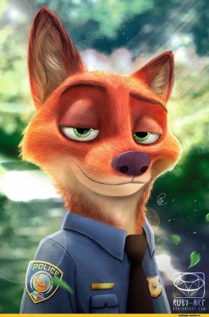 Зверополис ник Уайлд