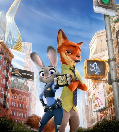 Зверополис мультфильм 2016