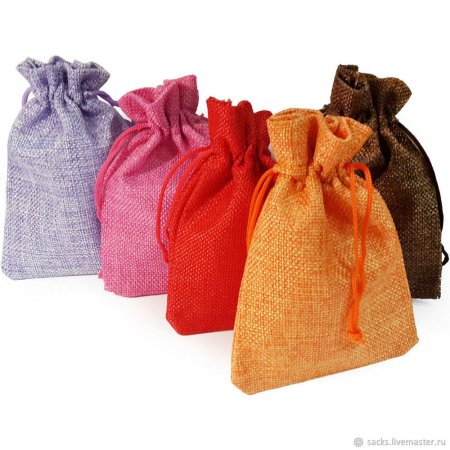 Цветные мешочки