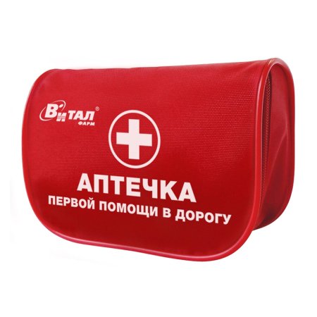 Аптечка автомобильная дорожная медицина Виталфарм