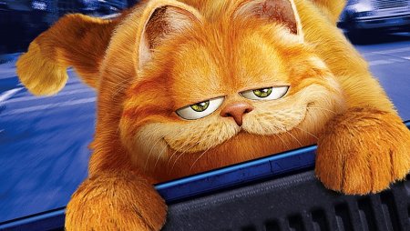 Кот Гарфилд фильм