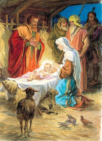Библейское рождение Иисуса Христа