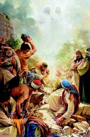 Апостол Савл