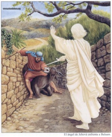 Рембрандт Валаамова ослица