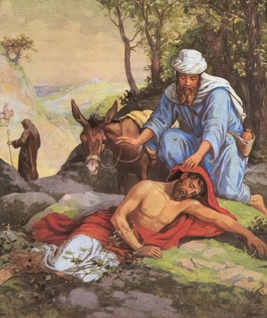 Милосердный самарянин Суриков