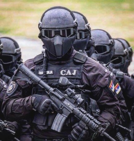 Военный спецназ