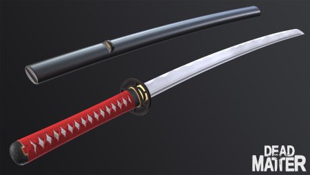 Катана Хикирей