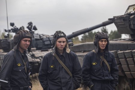 Форма танкиста