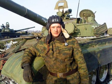 Военная форма танкиста