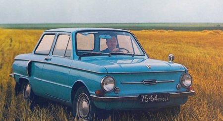 ЗАЗ 968