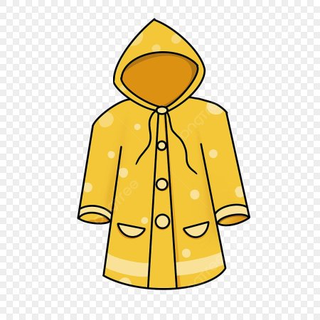 Плащ жёлтый Clipart