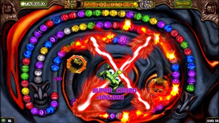 Зума Король