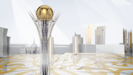 Астана Байтерек вектор