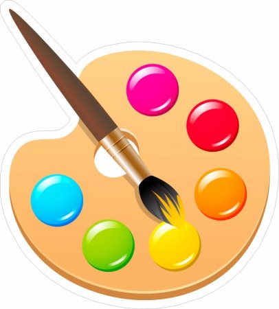 Краски с кисточкой