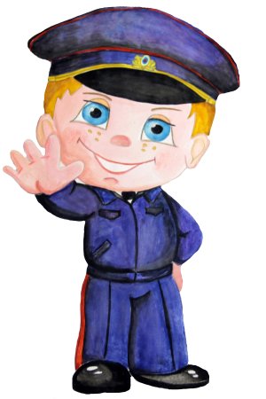 Милиция для детей