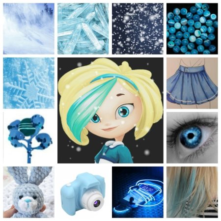 Сказочный патруль Снежка Эстетика