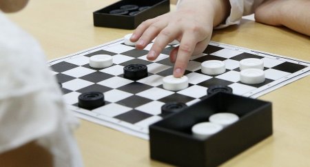Игра «шашки»