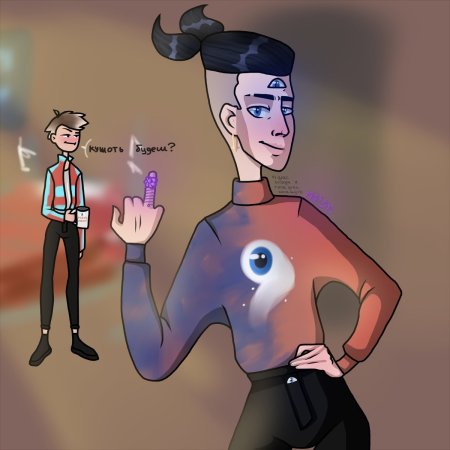 Фиксай и Фиксетта шип