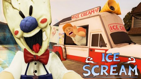 Мороженщик Ice Cream игра
