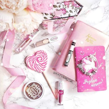 Красивые розовые вещи