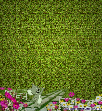 Стереограммы для детей