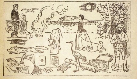 Увлекательные литературные задания