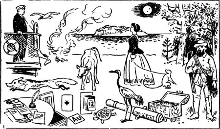 Литературные головоломки