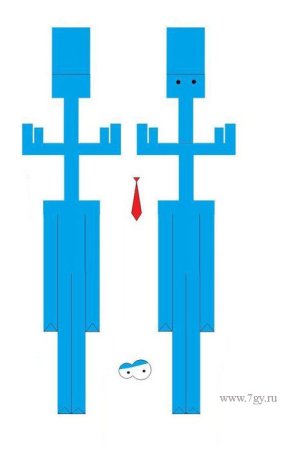 Мультик бумажки Лось Аристотель