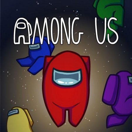 Among us игра импостер