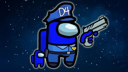 Амонг АС полицейский скин