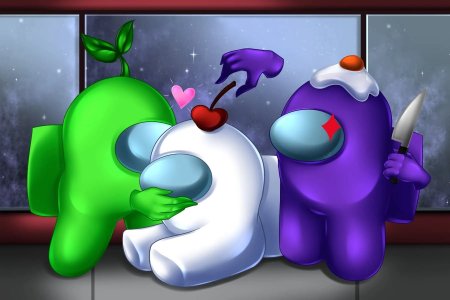 Among амонг АС