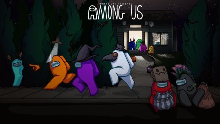 Among us игра импостер