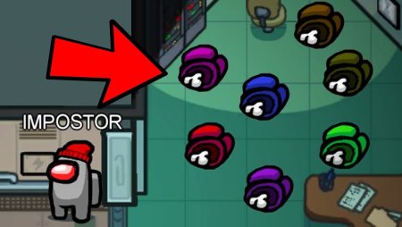 Амонг АС персонажи трупы