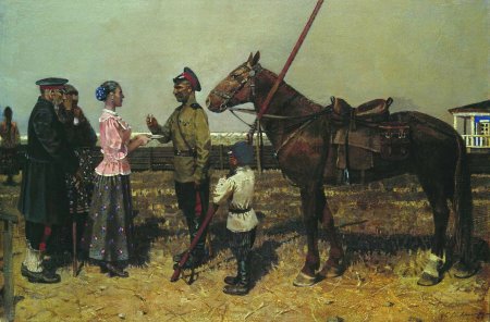 Сергей Гавриляченко казачьи проводы