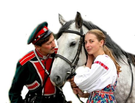 Казак и казачка