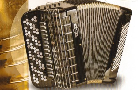 Баян Тула мир