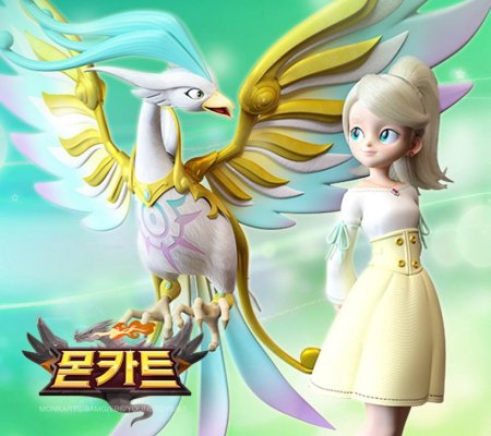 Монкарт мультфильм Сейна и Джин