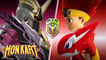 Монкарт Ланцелот Эволюция ЗЕД