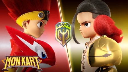 Монкарт Кай