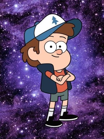Dipper Гравити Фолз