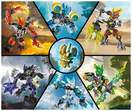 Bionicle 2015 Страж