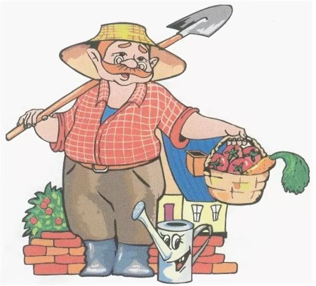 Садовник мультяшный