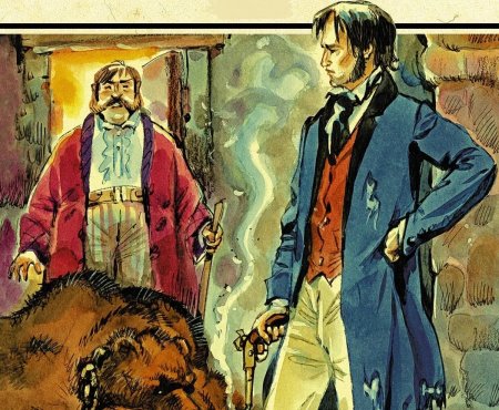 Дубровский Пушкина